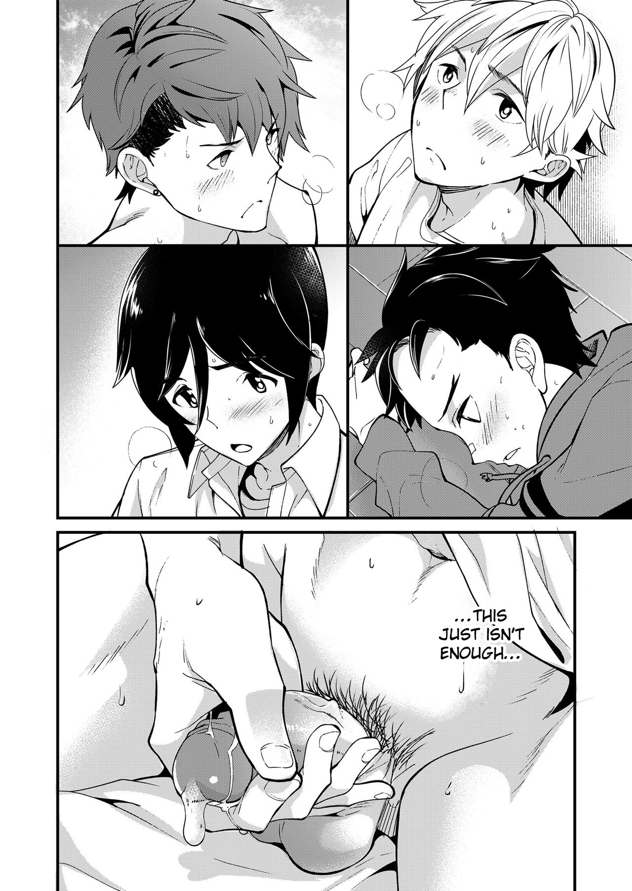 Emuken 2 Danshi Yonin Warikan Ecchi! page 7 full