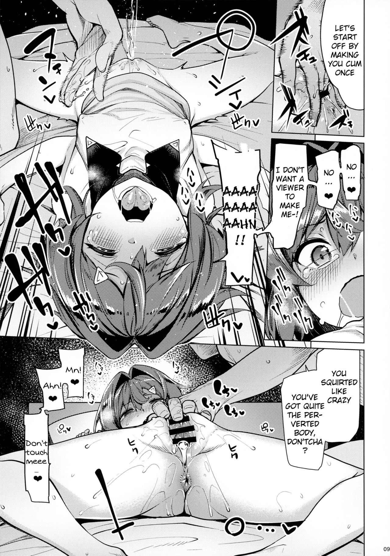 Renkinjutsushi A no Himitsu no Keiyaku | Alchemist A's Secret Contract page 10 full