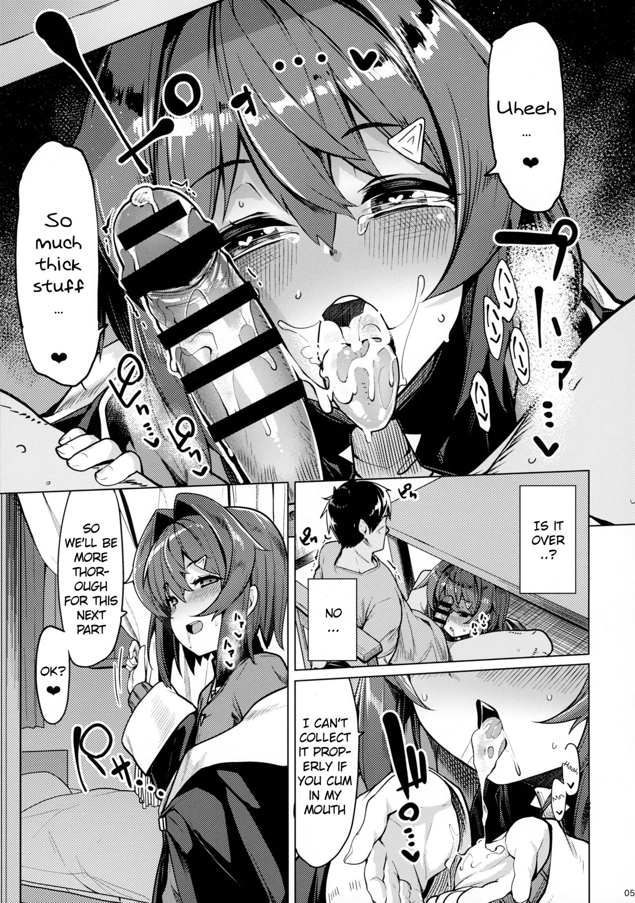 Renkinjutsushi A no Himitsu no Keiyaku | Alchemist A's Secret Contract page 6 full