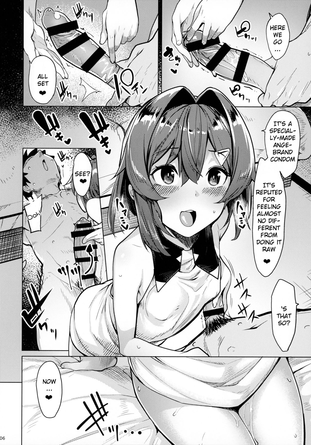 Renkinjutsushi A no Himitsu no Keiyaku | Alchemist A's Secret Contract page 7 full