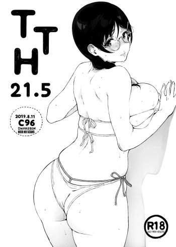 TTH 21.5 cover