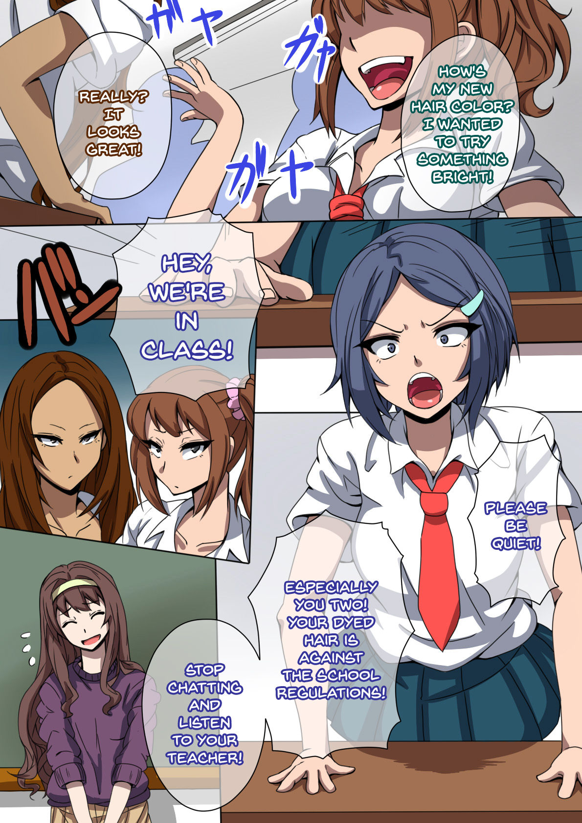 CHC ~Iro ni Somerarete Iku Gakuen~ Zenpen page 4 full