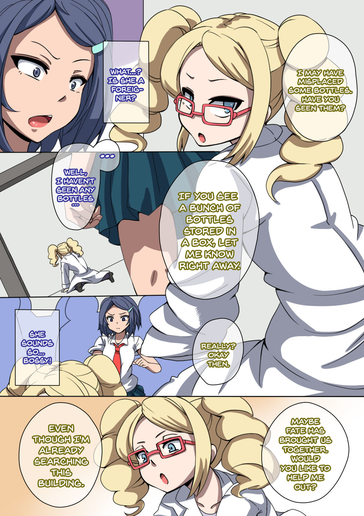 CHC ~Iro ni Somerarete Iku Gakuen~ Zenpen page 6 full