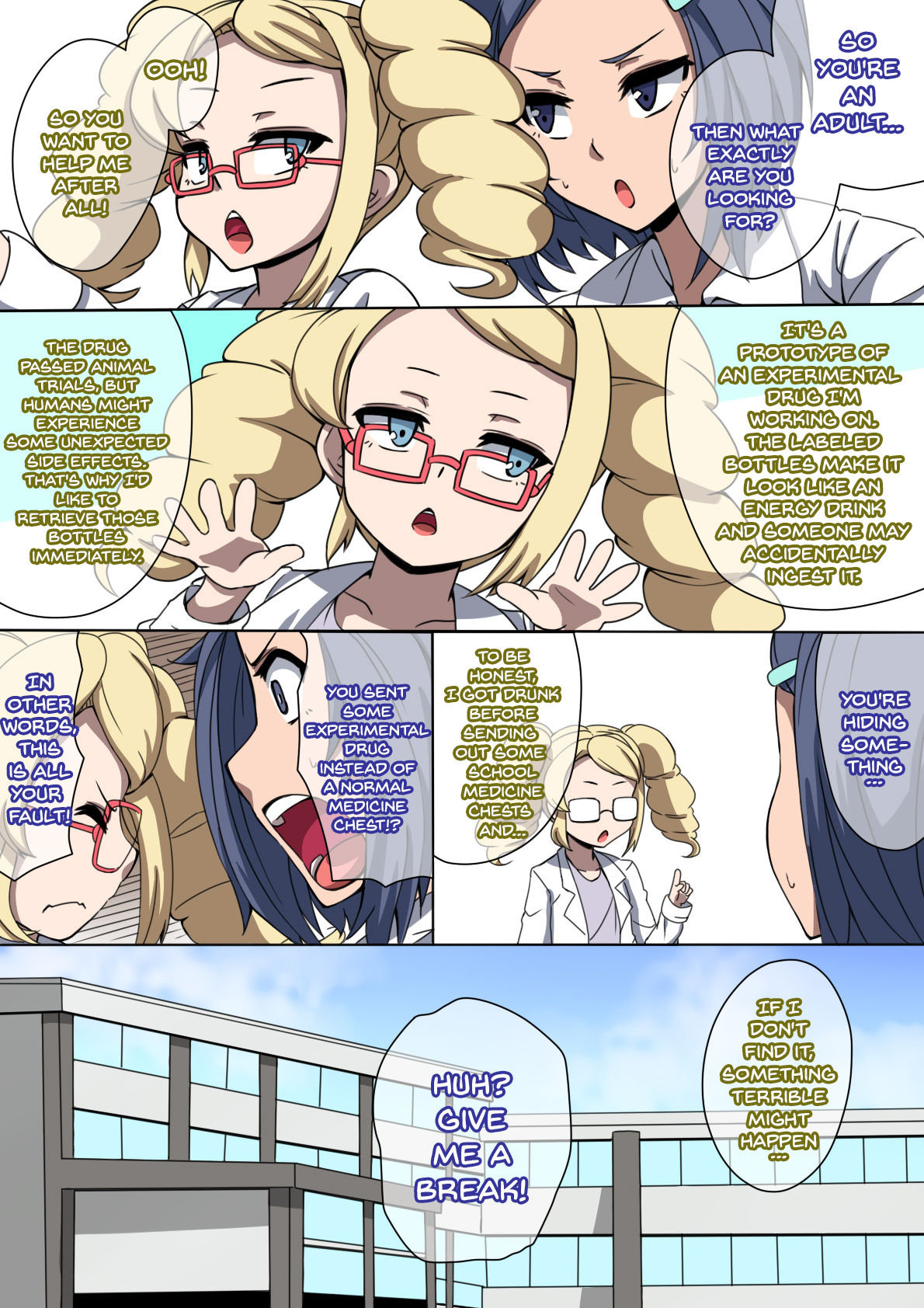 CHC ~Iro ni Somerarete Iku Gakuen~ Zenpen page 8 full