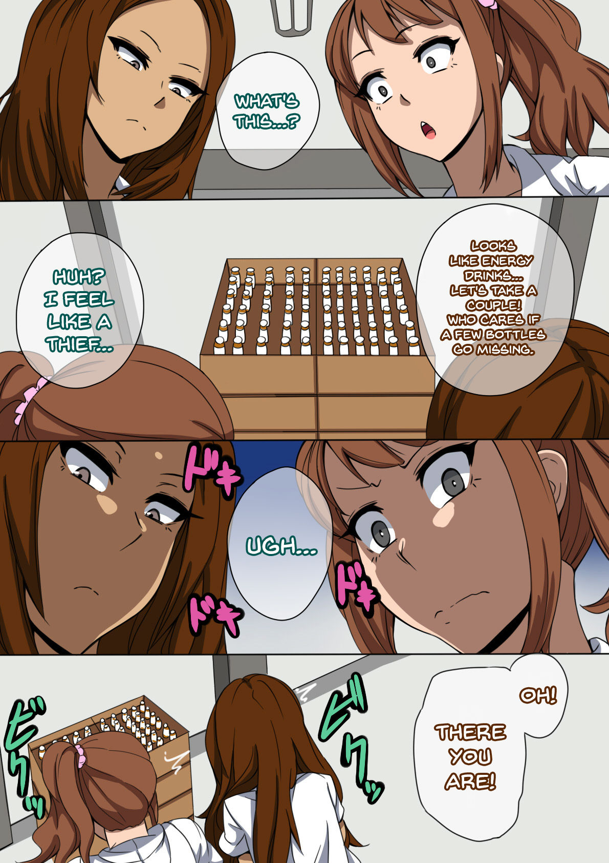 CHC ~Iro ni Somerarete Iku Gakuen~ Zenpen page 9 full