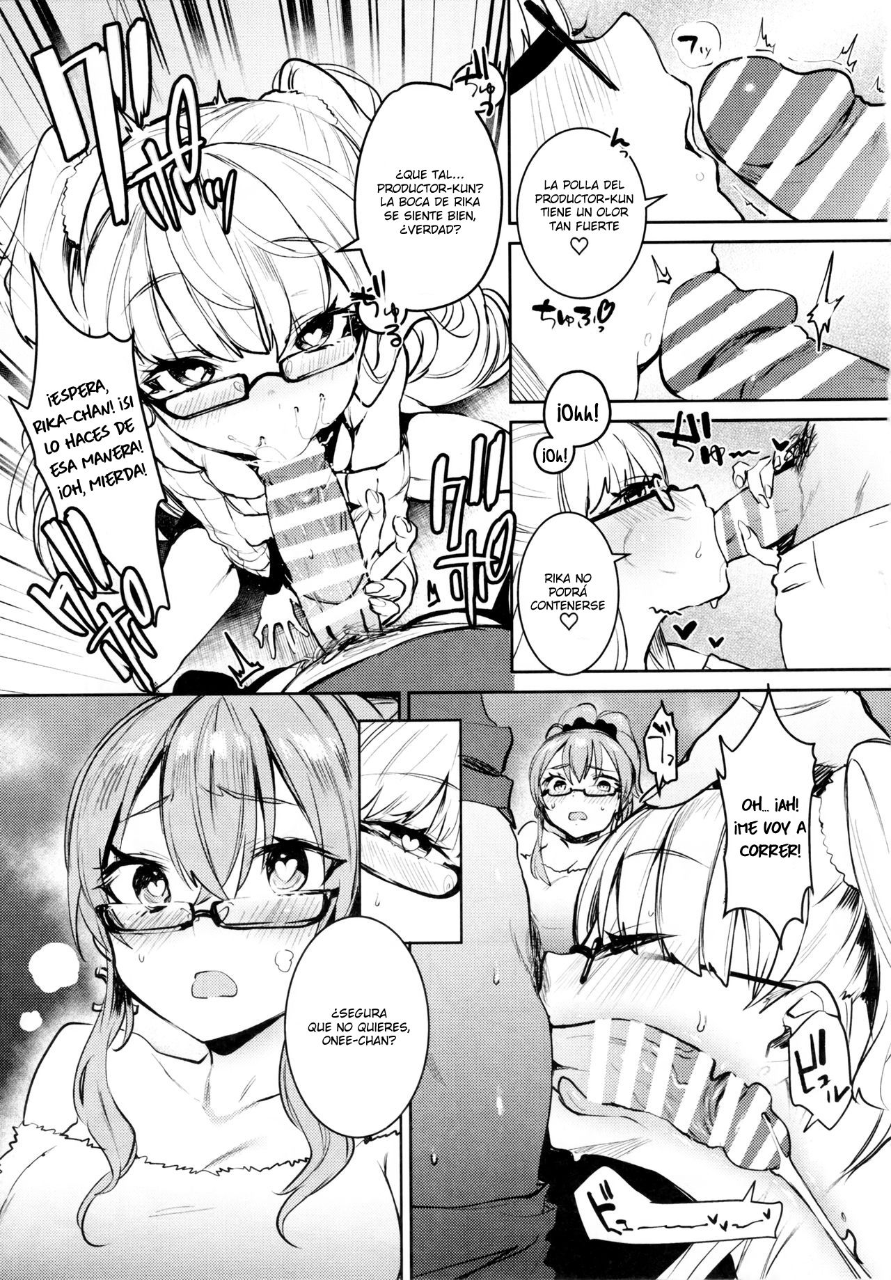 Jougasaki Shimai to DOKI MEKI Vacation! page 9 full