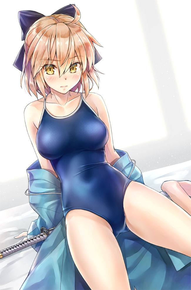 沖田総司 page 9 full