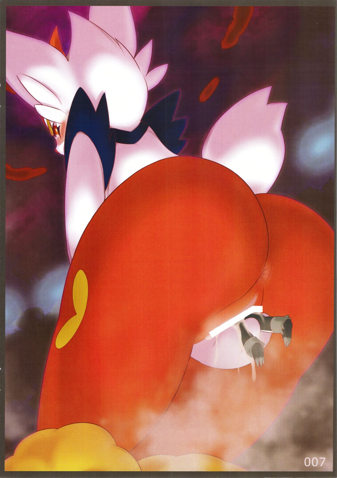 SIZPIC FULL COLOR page 6 full