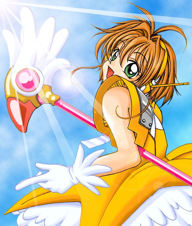 Card Captor Sakura CG-Shuu 4 page 2 full