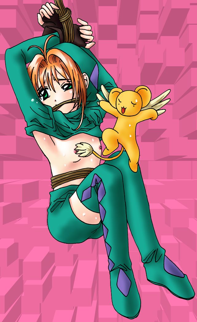 Card Captor Sakura CG-Shuu 4 page 5 full