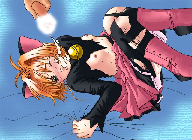 Card Captor Sakura CG-Shuu 4 page 7 full
