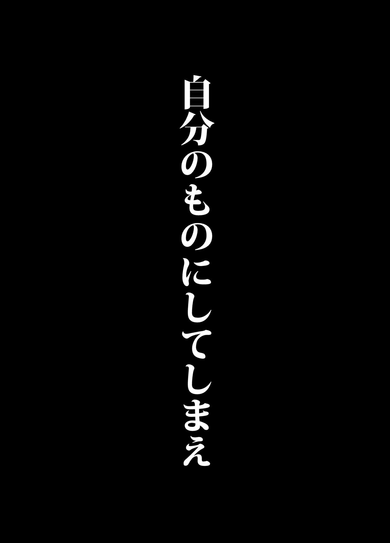 Please give me S. page 8 full