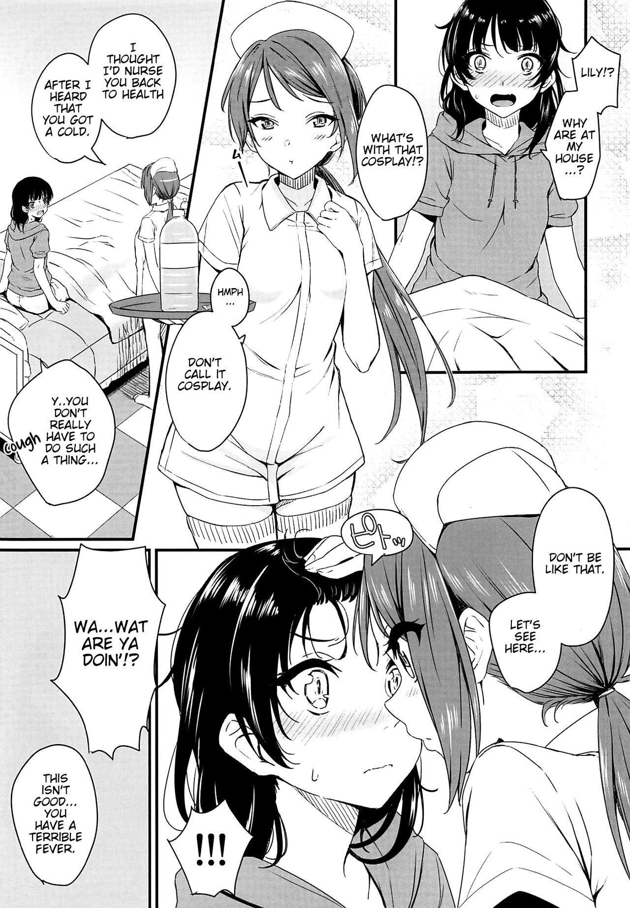 Yamitsuki S.O.S!! | Stricken S.O.S!! page 4 full