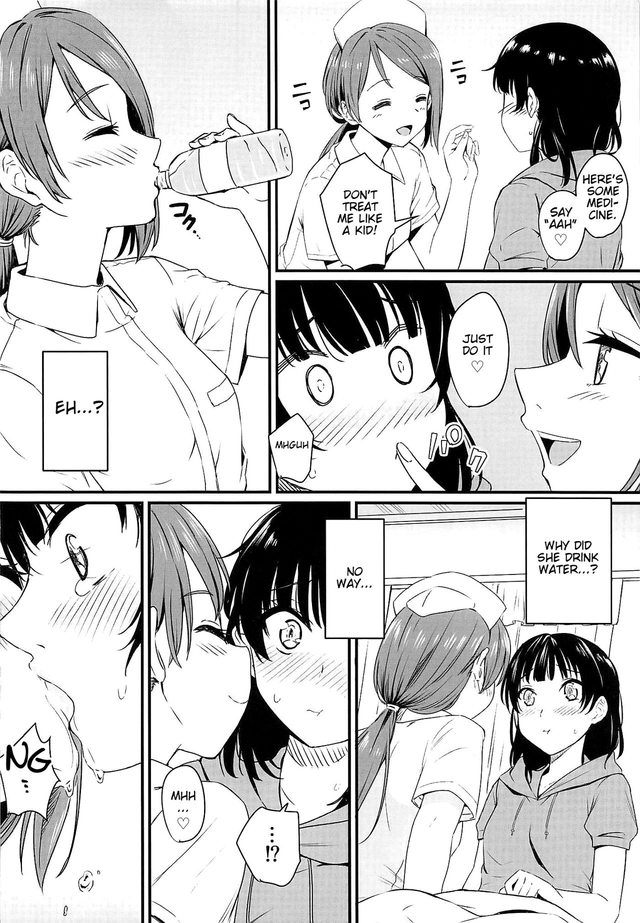 Yamitsuki S.O.S!! | Stricken S.O.S!! page 5 full