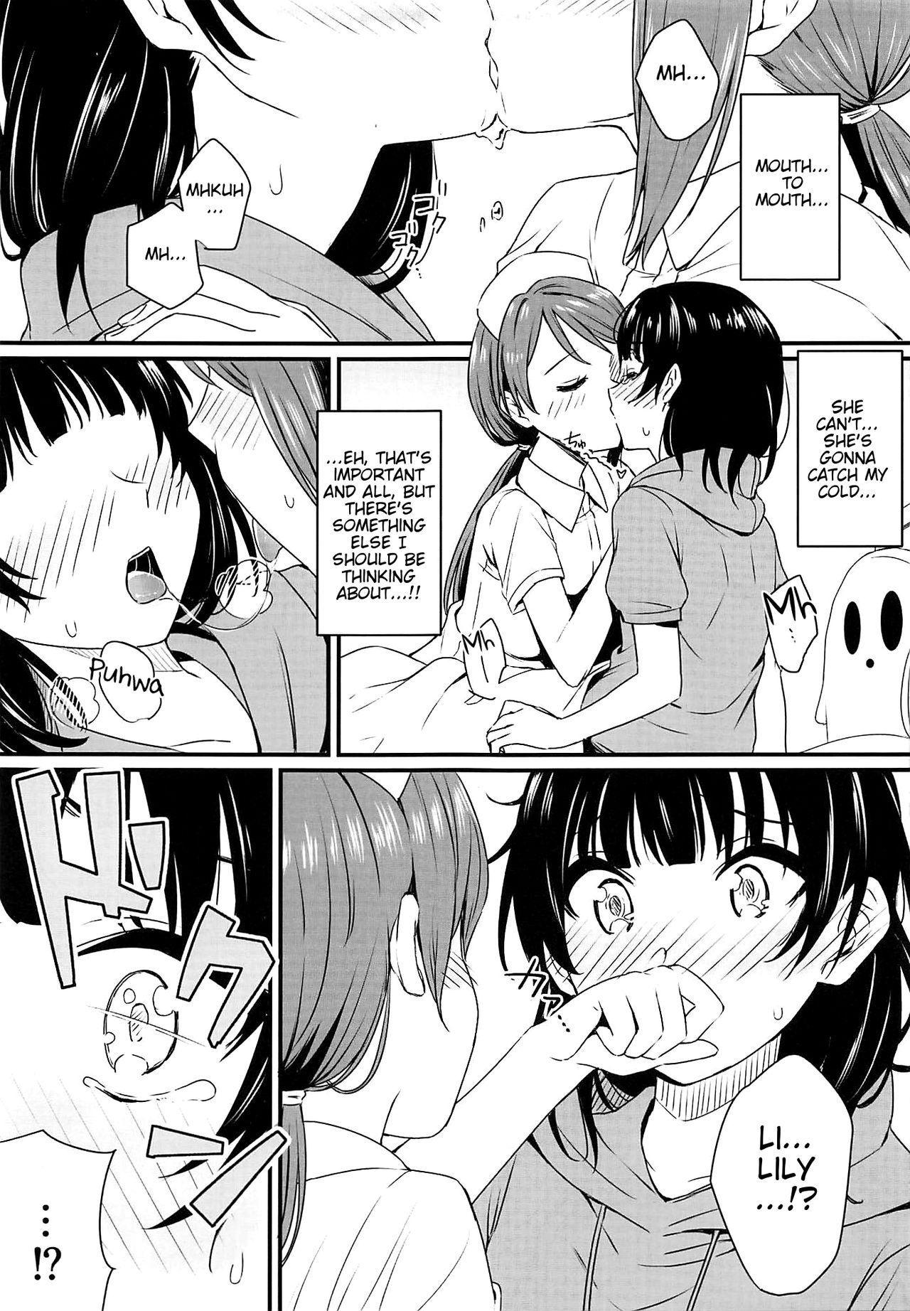 Yamitsuki S.O.S!! | Stricken S.O.S!! page 6 full