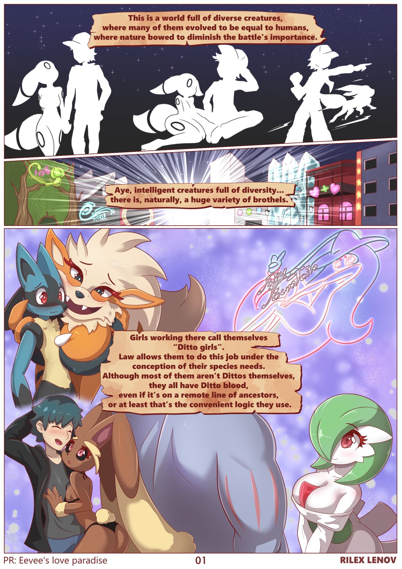 Eevee's love paradise page 7 full