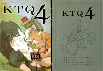 KTQ 4 cover