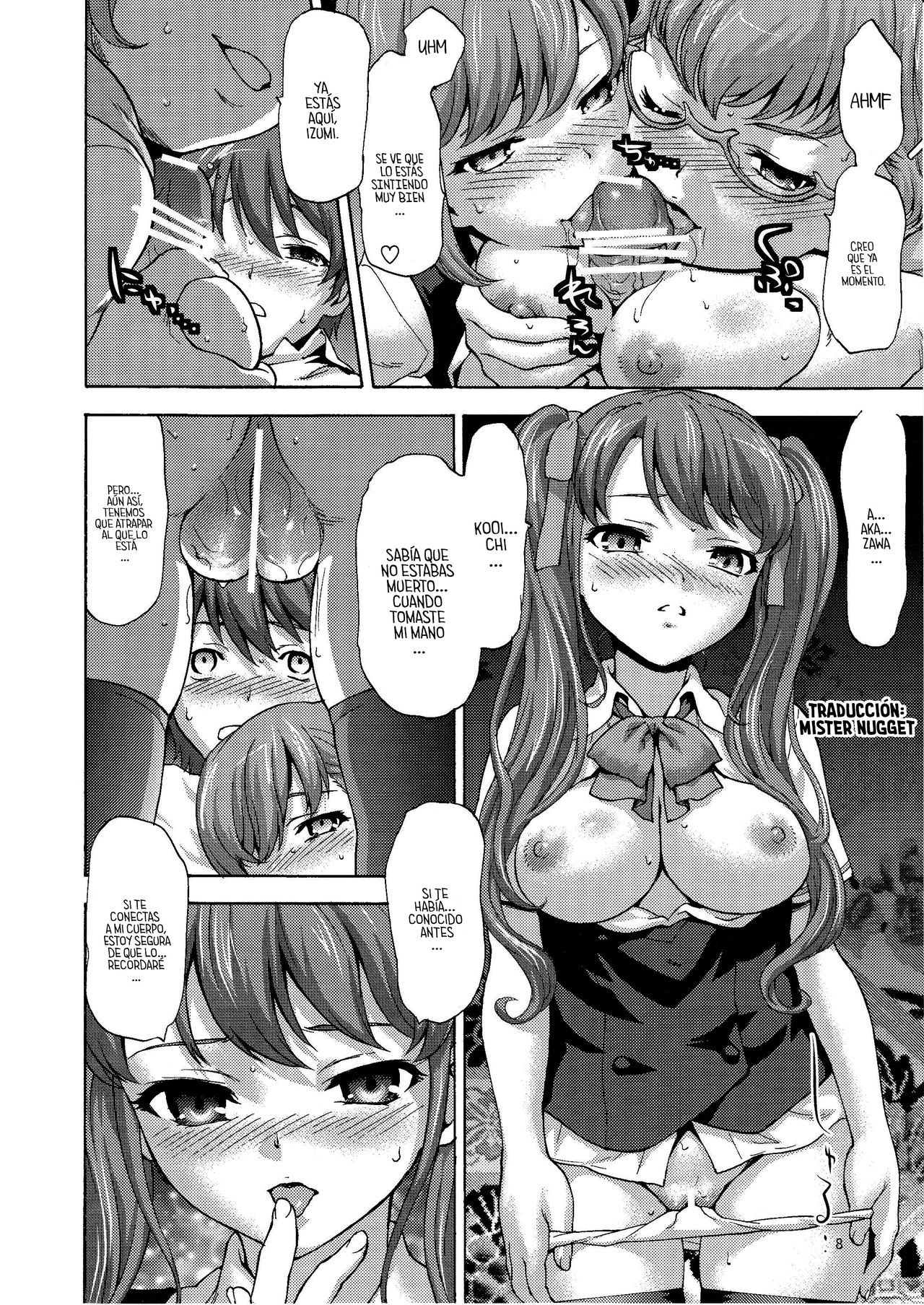 Masui - Succubus page 7 full