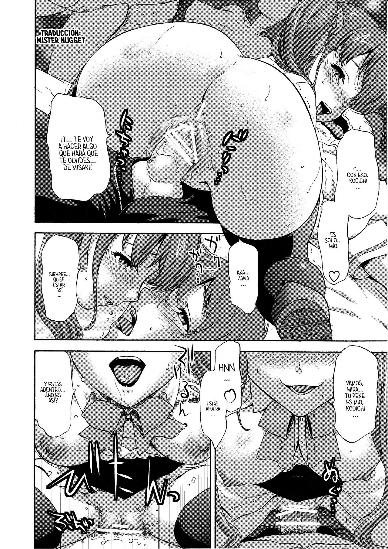 Masui - Succubus page 9 full