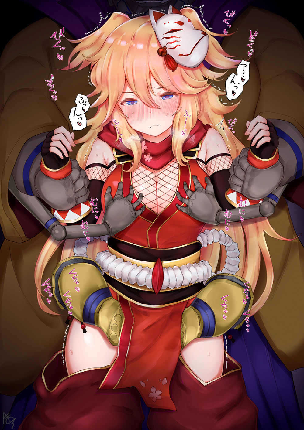 hemachi page 3 full
