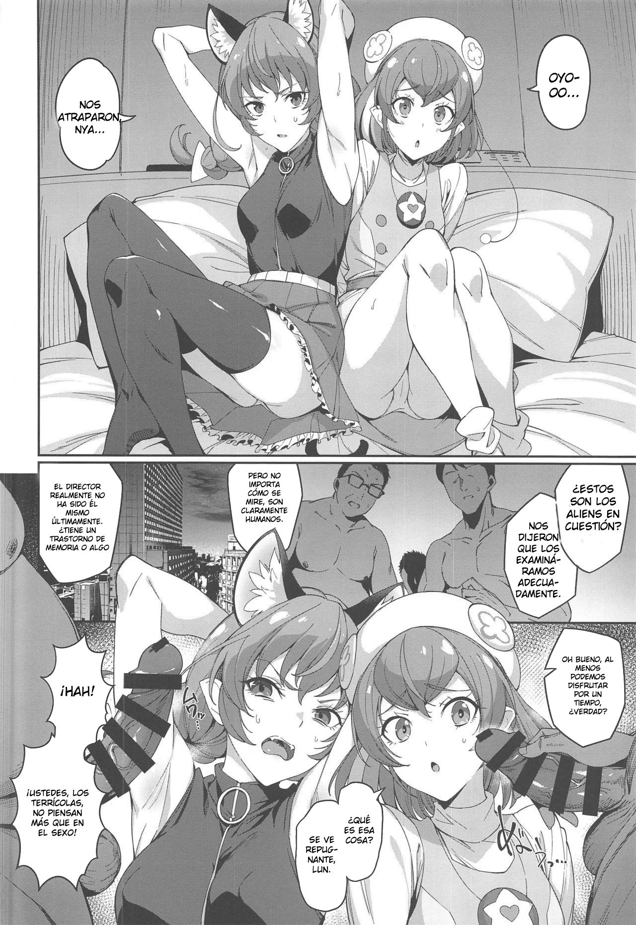 Twinkle Imagination nante Nakatta page 3 full