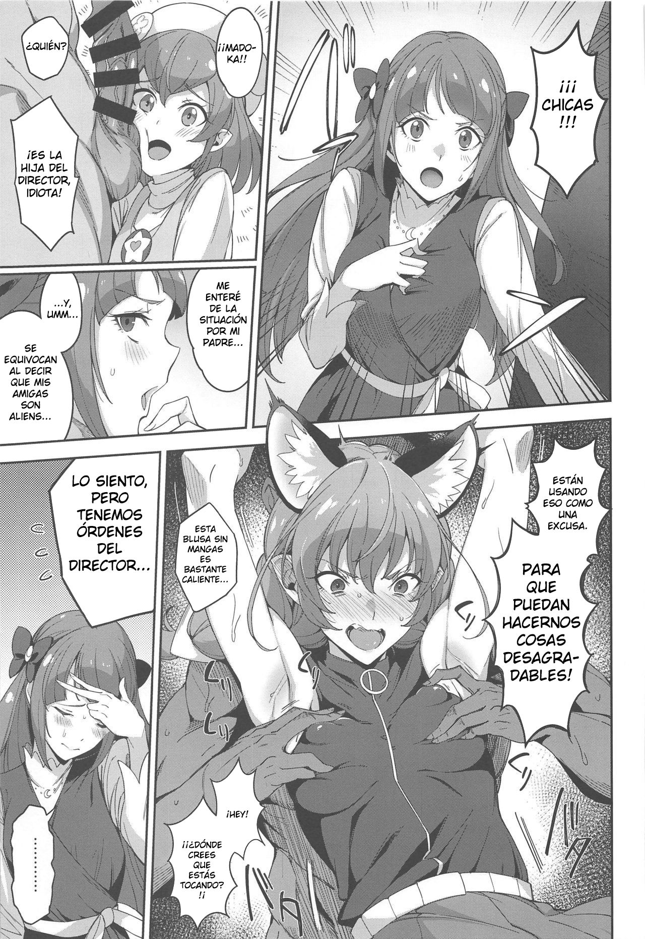 Twinkle Imagination nante Nakatta page 4 full