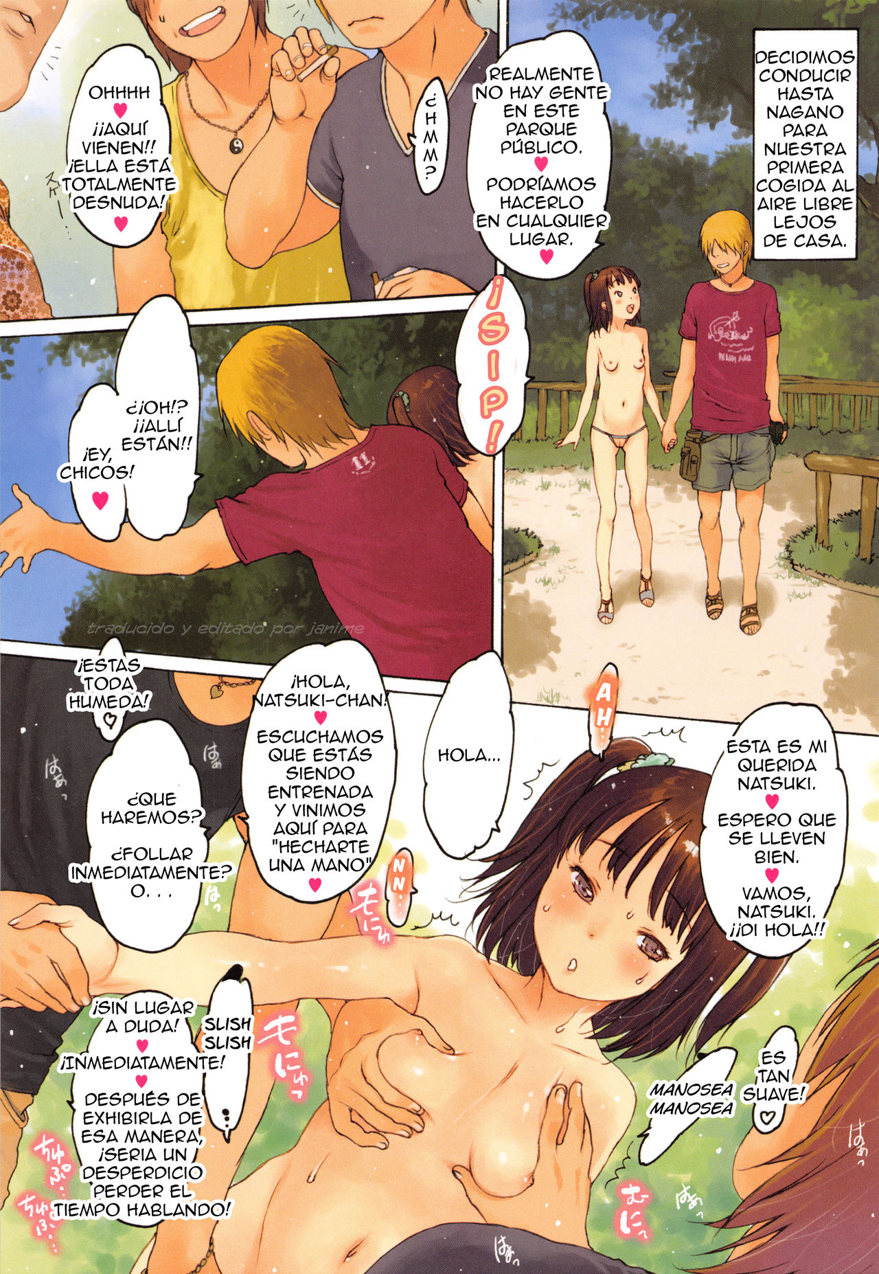 Tsunagaru Shouryokou + Tsunagaru Tsunagari | El complejo de Natsuki page 4 full