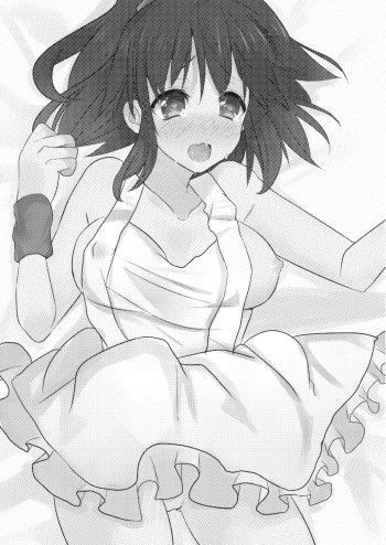 しんこんさん cover