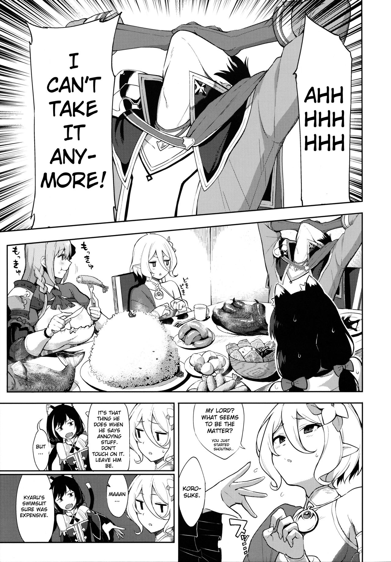 Princess to Connect Shitai! ReDive! | I want to connect with a princess! ReDive! page 2 full