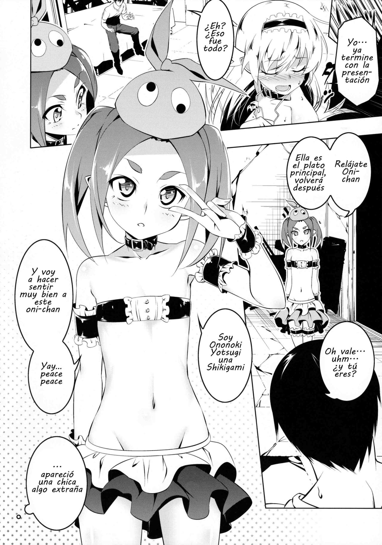Loli Quartet page 5 full