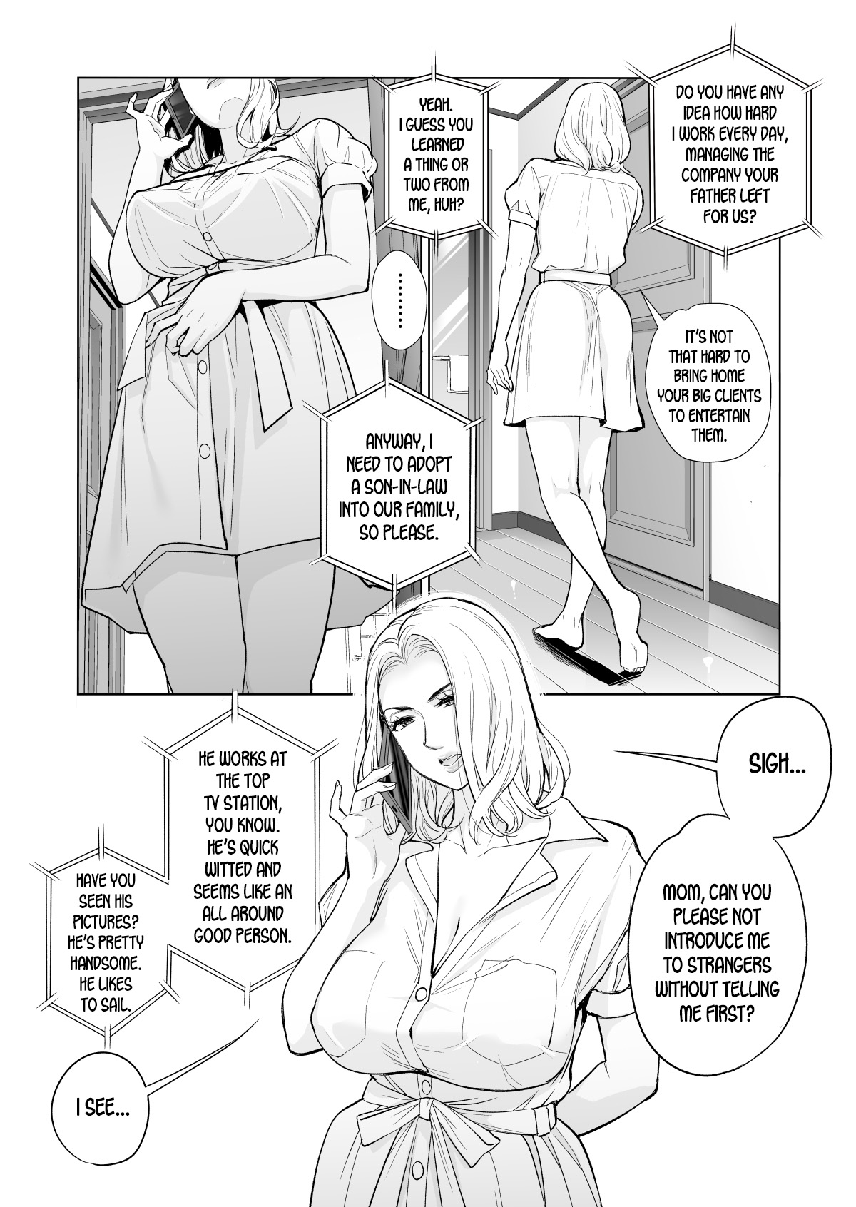 Mikonjo no Shounengari... page 9 full
