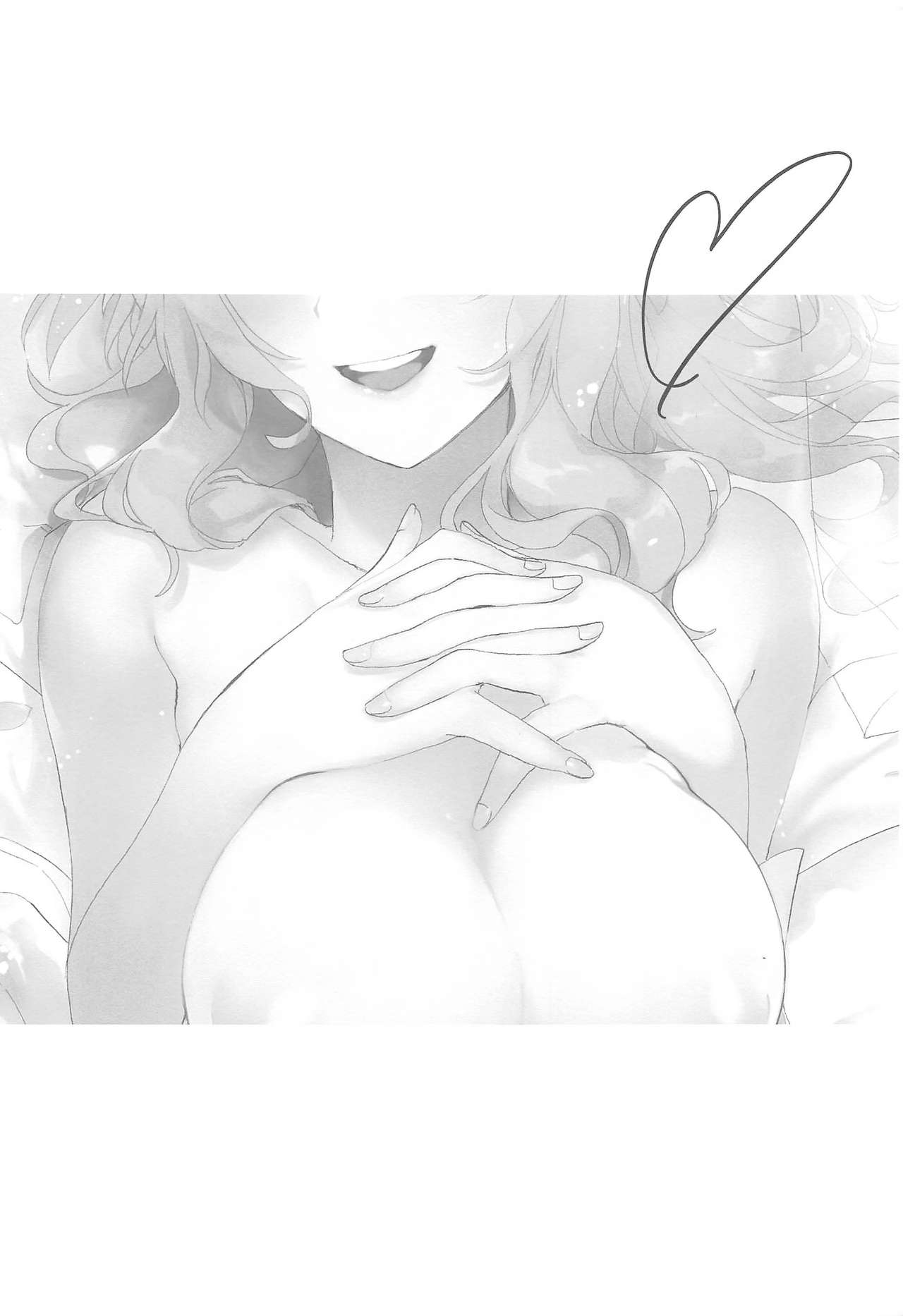Yui to Shiawase Shoya Gokko! page 2 full