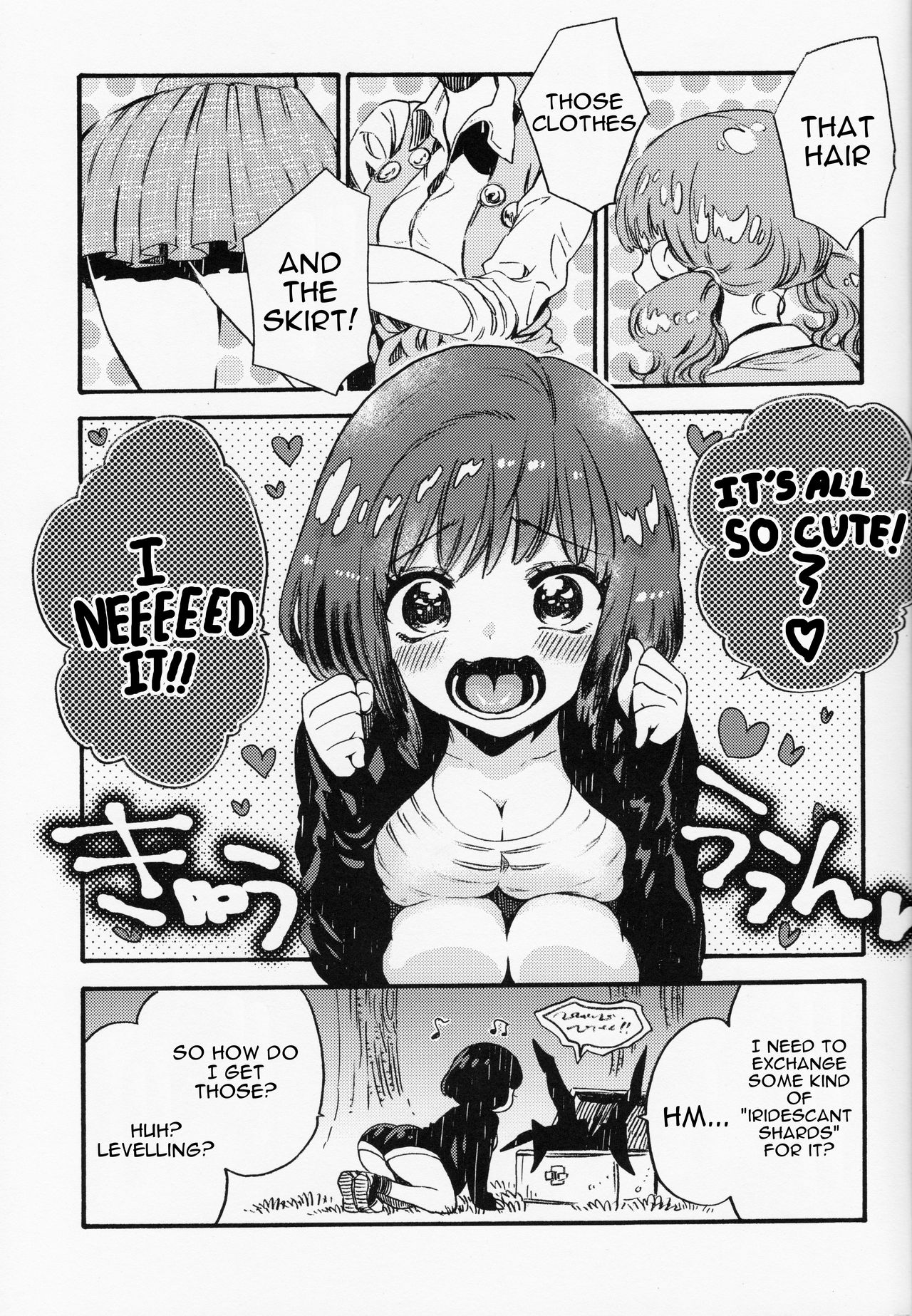 Joe-kun to Min-chan no Hon page 4 full