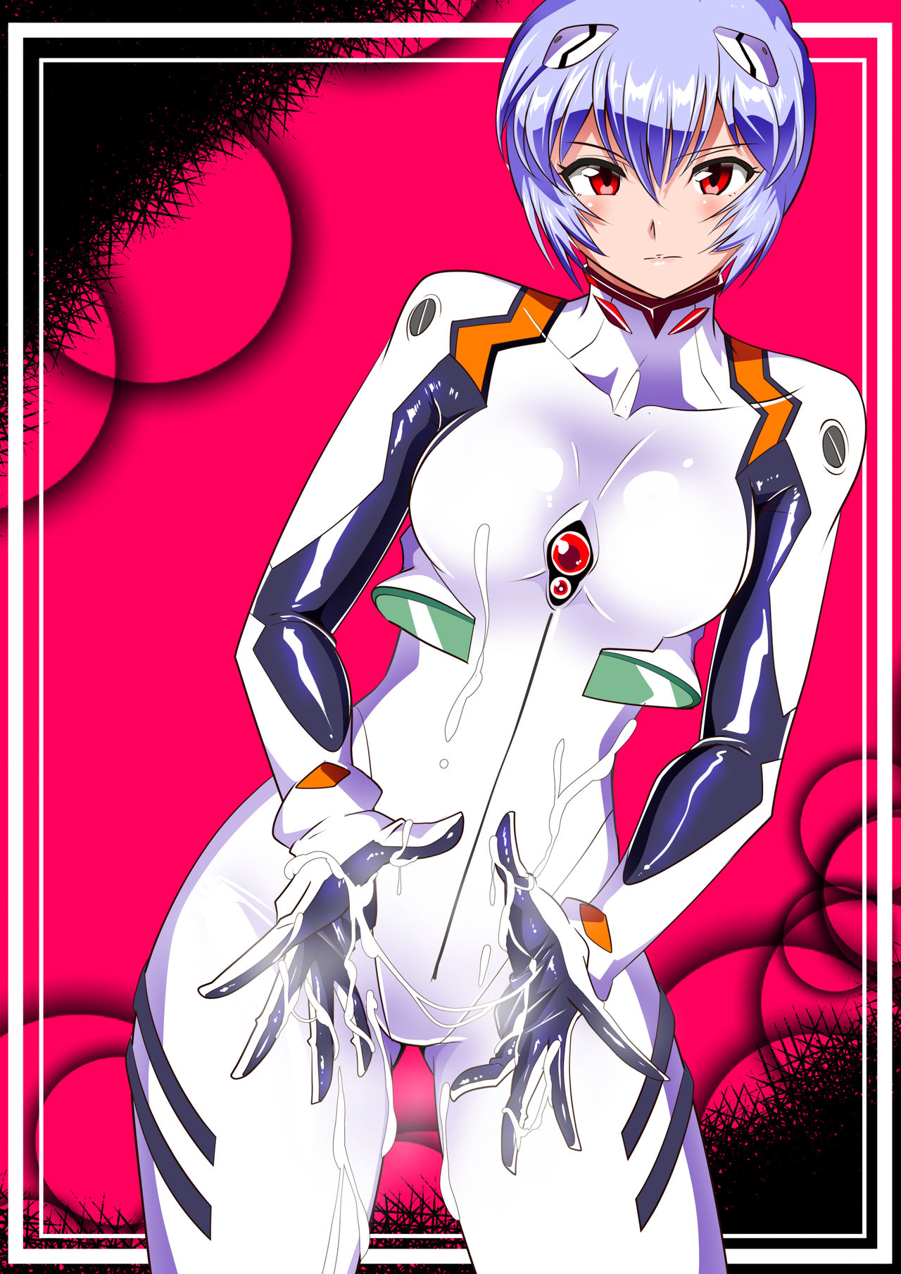 Shiborare Syndrome Shiro page 2 full