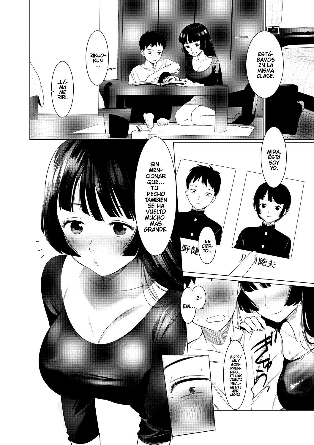 Saotsuki Honey to Doukyo Seikatsu Ch. 1 page 6 full