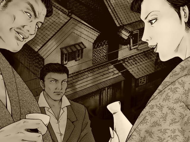 鉄火花・セピア画廊 page 9 full