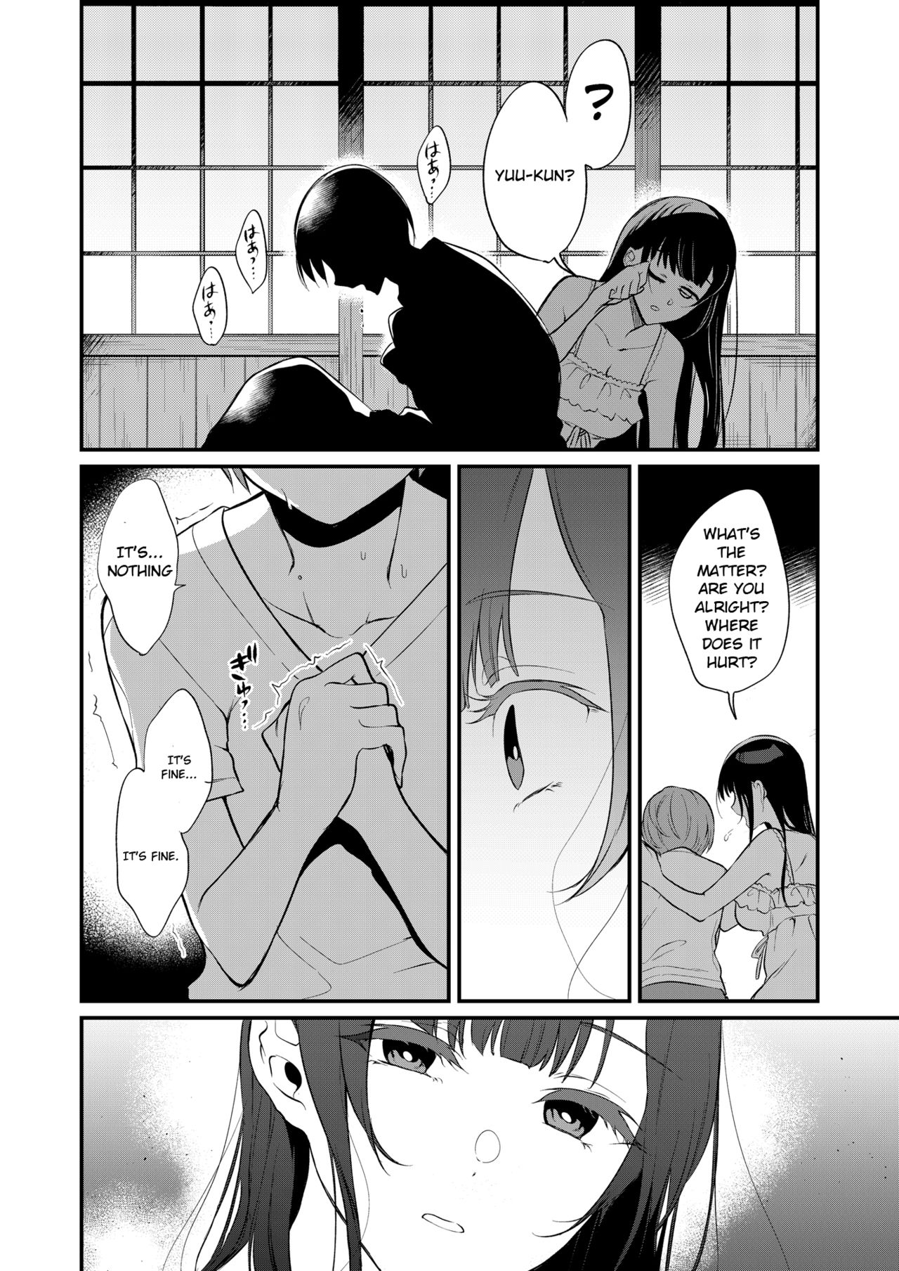 Ane Naru Mono 10 page 5 full