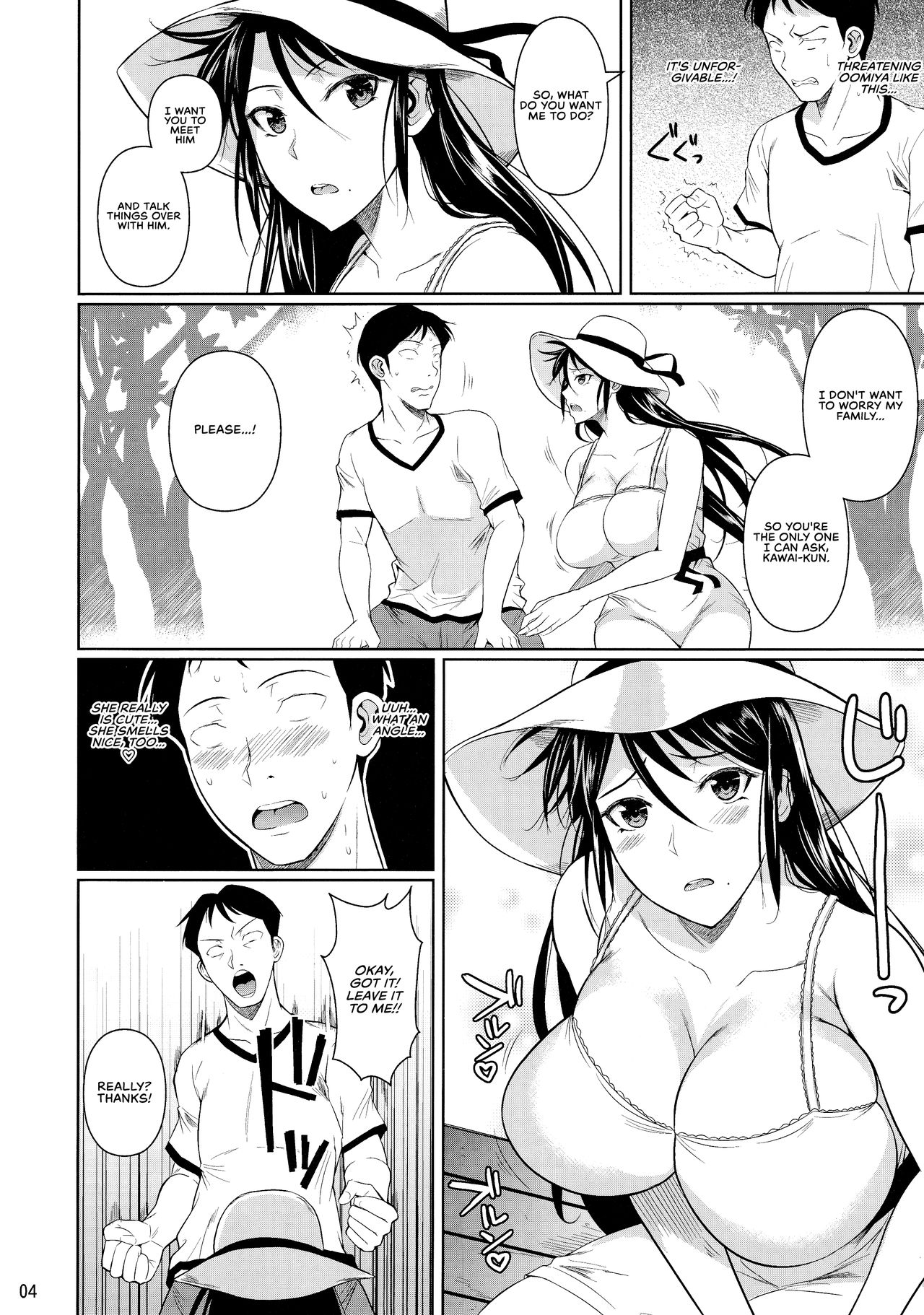 Touchuukasou 6 page 6 full