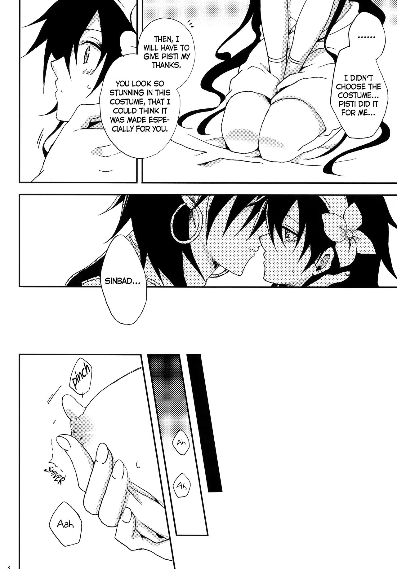 Shanikuen e youkoso! 2 -Judal-chan ga Onnanoko na Hon 2.5- | Welcome to the Festival! 2 ~A book where Judal is a girl 2.5~ page 7 full