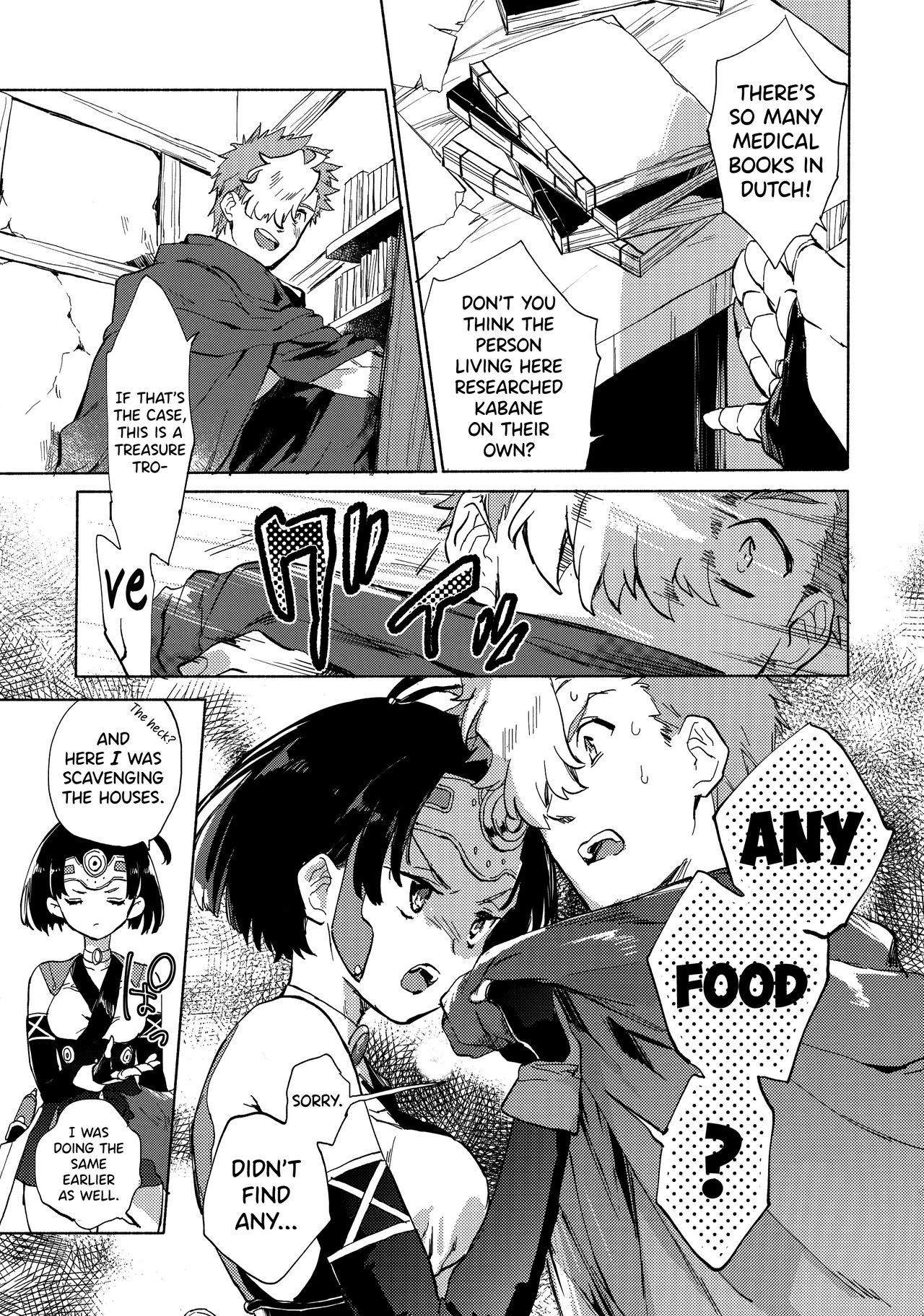 Yofukashi no Neon Light - Neon light of staying up late page 5 full