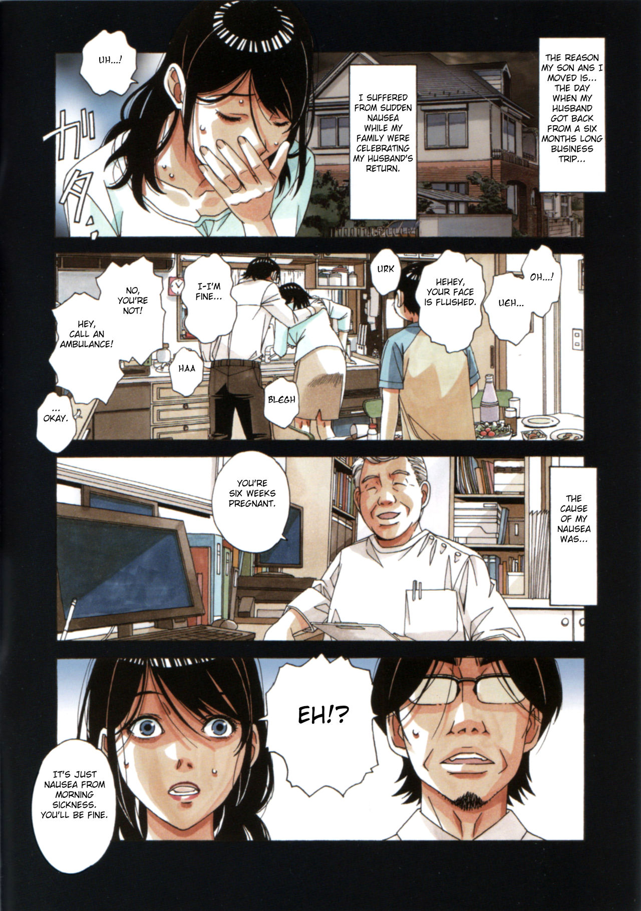 Oyako Yuugi - Parent and Child Game page 4 full