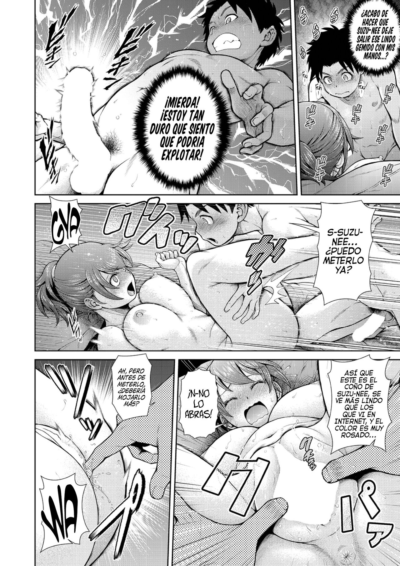 Suzune Intense Heat | La Intensa y Caliente Suzune page 8 full