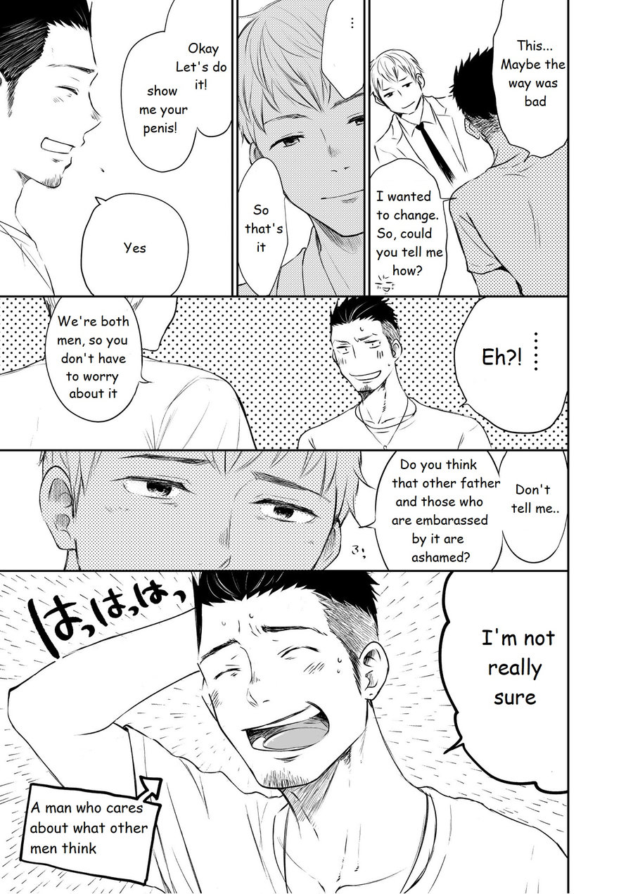 Waka Papa Senmon ED Chiryou Clinic page 8 full
