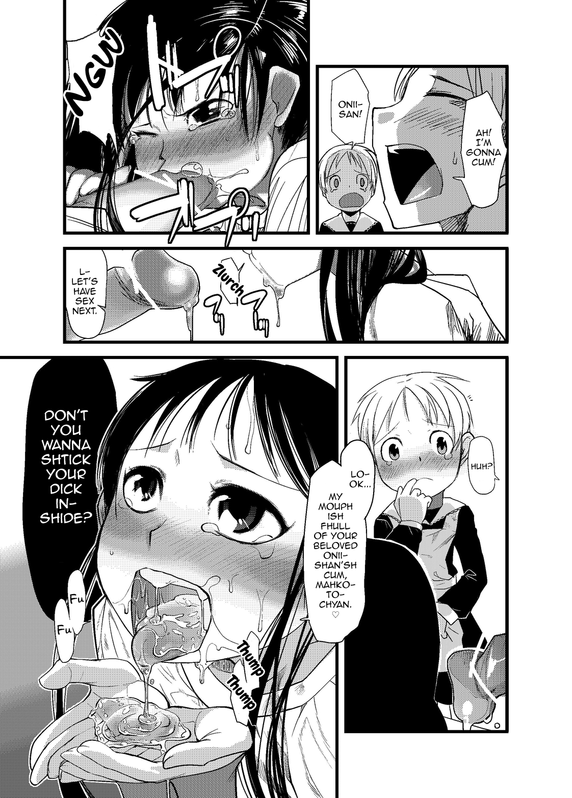Shota na Zuma Sono Aijin page 7 full
