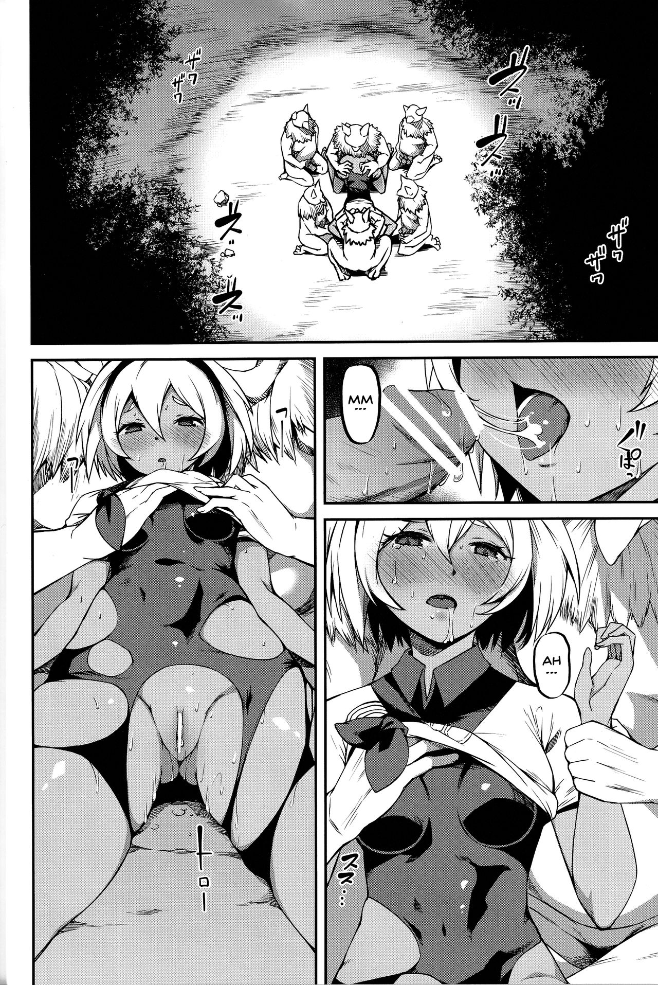 Saitou-ryuu Tokkun-jutsu | Bea's Special Training Technique page 3 full