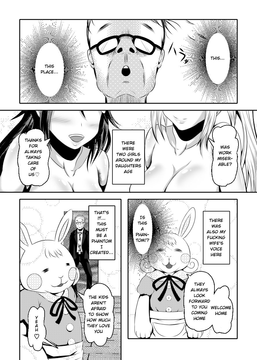 Kazoku no Katachi page 7 full