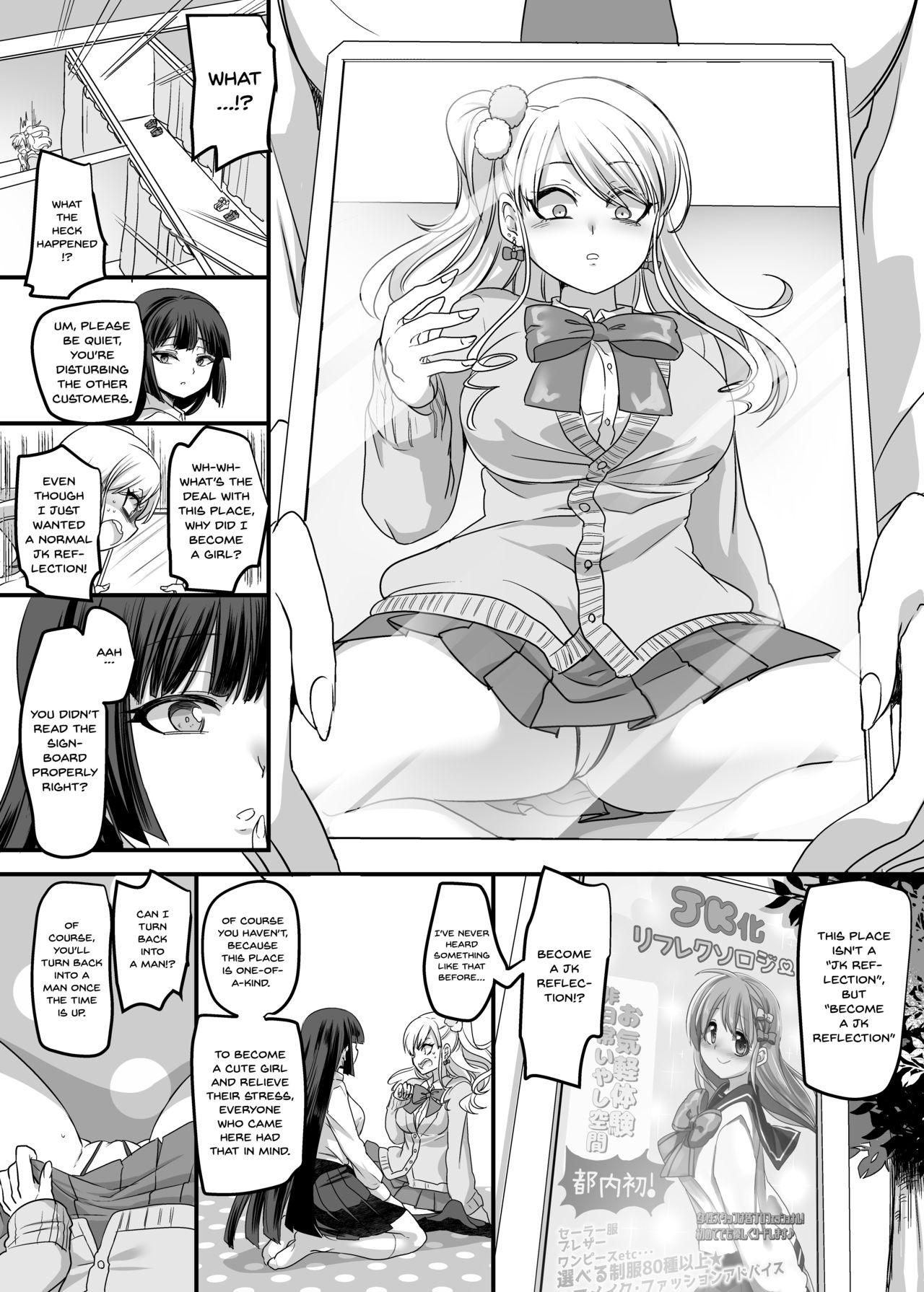 JK-ka Refle page 4 full