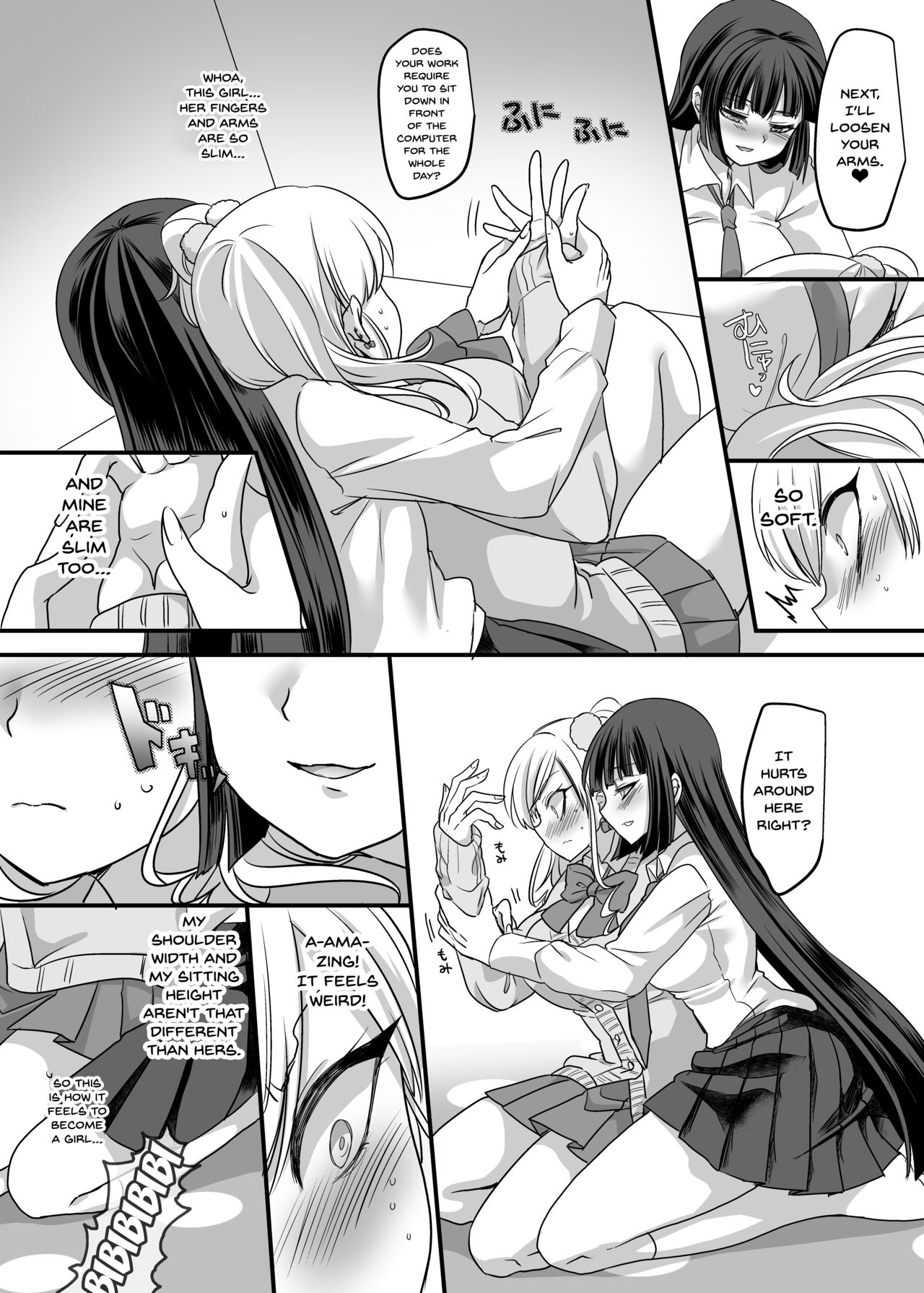 JK-ka Refle page 6 full
