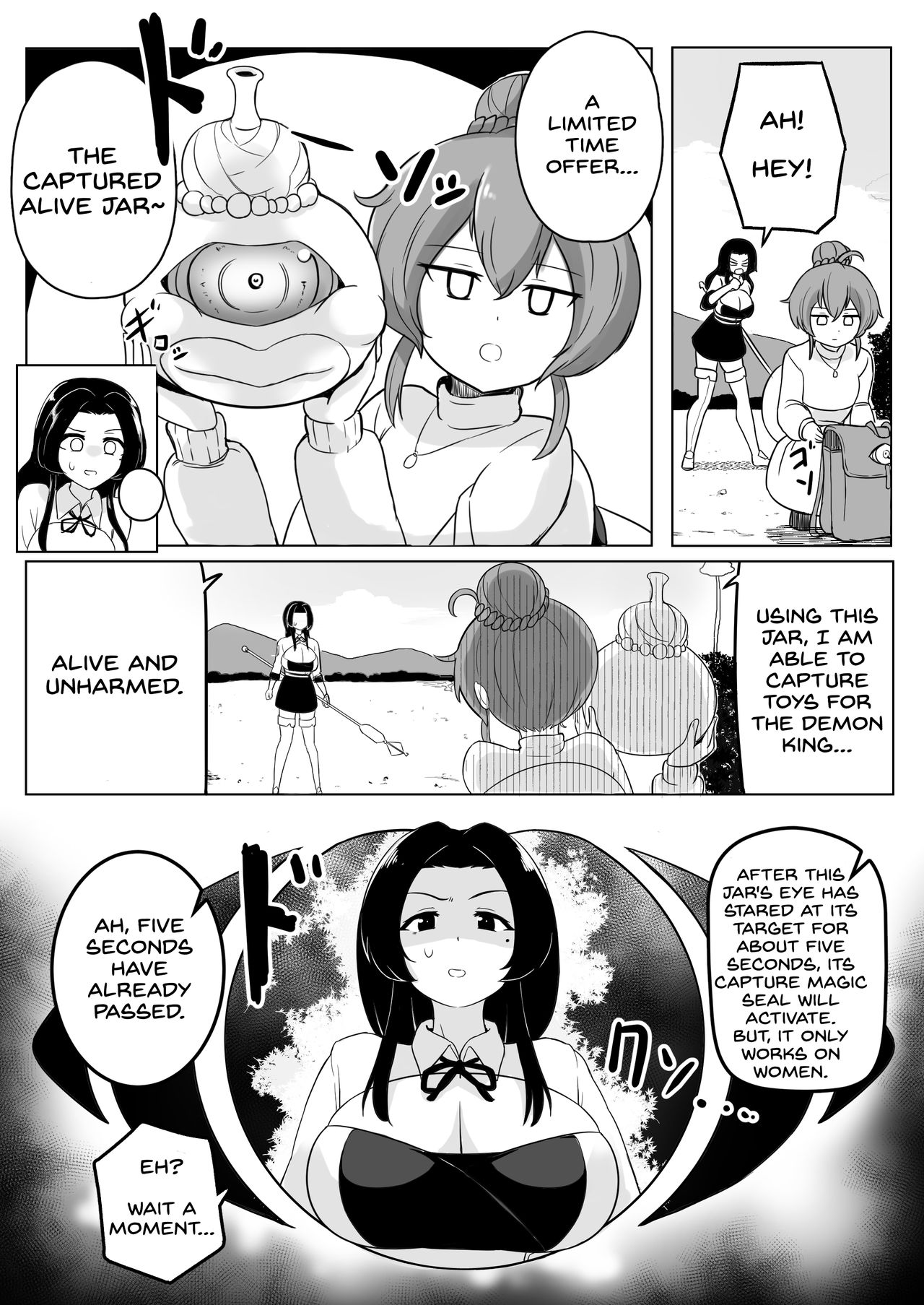 Ikedori Series 4 Page Manga page 2 full