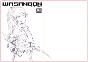 WASANBON vol.15 Special: Houshou Dressing Swimsuit cover
